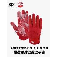 Rugby Gloves Seibertron Seibertron Cybertron G.A.R.G2.0 Line Guard Running Guard Gloves Breathable C
