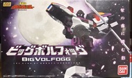 Bandai Super Minipla GaoGaiGar Big Volfogg
