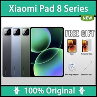 Xiaomi Pad 8 Pro Snapdragon 8 Elite / Xiaomi Pad 8 Snapdragon 8s Gen 4 11.2 inch 3.2K 144Hz LCD 9200