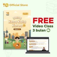 KOREAN LANGUAGE LEARNING BOOK | BASIC KOREAN VOCABULARY KKULJAEM BOOK | KOREAN LANGUAGE BEGINNER BOO