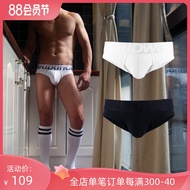 Two pack WeUp young men cotton briefs the low sexy triangle sports underwear men's underwear shorts that occupy the home