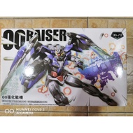 (HG)Daban 00-70 00 Raiser  (GN Condenser Type)