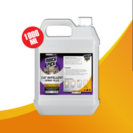 QUICKPICK SEMPROTAN ANTI KUCING LIAR [BONUS 250ML] 1L 100ML Cat Repellent Aromatic Parfum Obat Caira
