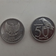 koin 50 rupiah ( 1999 )