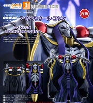 *特價* POP UP PARADE SP 安茲 烏爾 恭 骨王 Ainz Ooal Gown OVERLORD GoodSmile