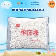 Sweet Erko Marshmallow 500gr, White Wick Candy, Nougat Candy Ingredients - 6SFOOD