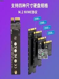 pcie×1轉m2M.2nvme轉接卡固態硬盤2280轉換擴展PCIEX1X4X8 X16
