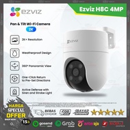 EZVIZ CCTV H8C 4MPEZVIZ | Outdoor Pan & Tilt Wifi IP Camera Auto Tracking 