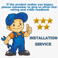 Installation service