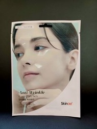 韓國 Skinae 撫平皺紋貼片 (1包39貼)