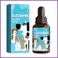Liquid Glucosamine for Pets 50ml Liquid Glucosamine for Joint and Hip Relief Professional Hip &amp; Joint shuosmy shuosmy