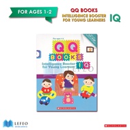 SCHOLASTIC - QQ BOOKS : Boost Your Child'S IQ: Ages 1 & 2 / English Books