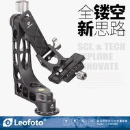 Leofoto leofoto PG-1 Lightweight Hollow Cantilever Gimbal Photography Camera Bird Fighting Telephoto