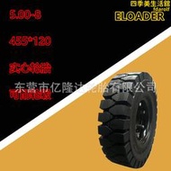 合力杭叉3噸叉車輪胎充氣/實心6.50-10 28*9-15玲瓏朝陽正新輪胎