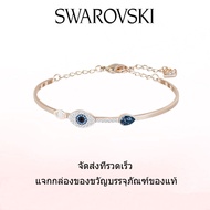 ♈Swarovski♈ สร้อยข้อมือแฟชั่นใหม่ของผู้หญิง.Blue ชุบผสม Duo Evil Eye กำไลข้อมือ.ของขวัญวันวาเลนไทน์ 