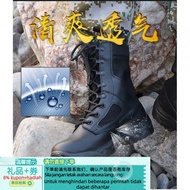[AT] GuangjuncqbSecurity Boots Ultralight Combat Boots Hiking Shoes Boots Combat Boots511Men's Speci