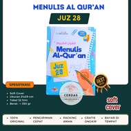 Ziyadbooks - Al-Quran Write - Your Own Writing Book - Learn to Write the Quran Al Quran Tulis Sendir