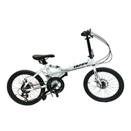 HUFFY SPORTS STONE 20 inch 12-Speed Suspension Folding Bike - White