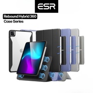 ESR iPad Air Pro 11/13" (2024) Rebound Hybrid 360 Magnetic Case Cover