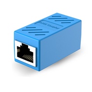 RJ45延長轉接頭 – 藍色 RJ45 Connector F/F - Blue