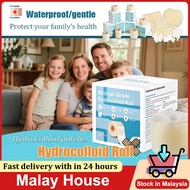✅[Ready Stock]Hydrocolloid Rolls for Wound Care-Extra Large Hydrocolloid Patch Bandage with Self-Adh