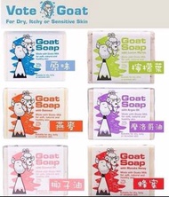 🇦🇺澳洲直送【Goat Soap天然🐑羊奶皂 100g】