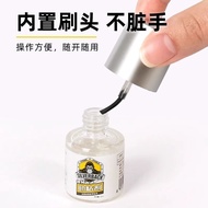 Adhesion Promoter Strong Double-Sided Adhesive Automobile Adhesion Promoter Multi-Function Reinforce