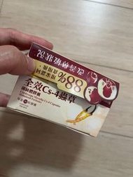 全效Cs-4 蟲草菌絲體膠囊加强配方