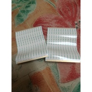 SONY KD75X8500E USED RIBBON CABLE