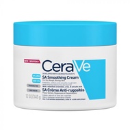CeraVe SA Smoothing Cream - Dry & Rough Skin 340g