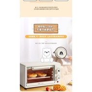 KonkaQQfamilyElectric Oven Baking Multifunctional Household Oven Mini Good-looking Toaster Oven Baking at Home