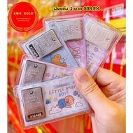 Money Bar 1 Baht Weight 15.24 Grams 999.9% Pure Silver With Leaves