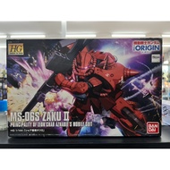 Hg 1/144 MS-06S Char's Zaku II Origin