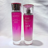 Aubest Brightening Moisturizing Skin Care Set Womens Repairing Gift Box Set Deep Cleansing Hydrating