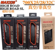 MAXXIS Magis HIGH ROAD SL700*25Road Bike Vacuum Folding Puncture-Resistant Tire