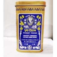 [HALAL] VE-TSIN GOURMET POWDER 378 GRAM/VE TSIN CHINA/VETSIN FLAVORING MICIN/ COOKING FLAVOR ENHANCE