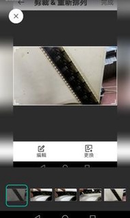 王家衛2046菲林 梁朝偉劉嘉玲木村拓哉王菲 章子怡u