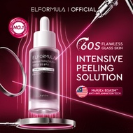 Elformula Intensive Peeling Solution | Gentle Skin Peeling | Smooth Dull Uneven Complexion