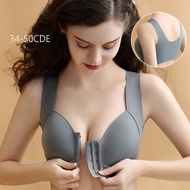 🔥Ready Stock🔥New Women's Fashion Plain Ultra Thin Smooth Front Buckle Plus Size Bra Women Full Cup S