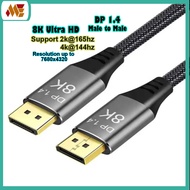 Displayport Cable 1.4 DP to DP Male to Male, 8K DP Cable Support(4K@144Hz, 2K@165Hz)