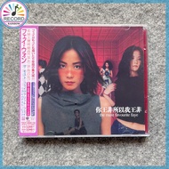 Faye Wong The Most Favorite Original 2CD Album [Sealed] Brand New HR-SG
