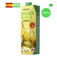 Penasol - Sangria Blanca 賓利素 雜果甜白酒飲品