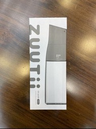 門市全新現貨‼️加拿大 ZUUTii 自動開蓋油醋瓶（2色:黃，灰）