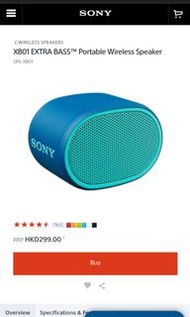 SONY XB01 Extra Bass 重低音迷你藍牙喇叭  Bluetooth BT portable speaker #聖誕 #禮物 #Christmas #Gift