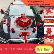 YQ37 Wedding Car Decoration Set Wedding Float Supplies Fake Flower Main and Auxiliary Team Latte Art Trucks Wedding Cere