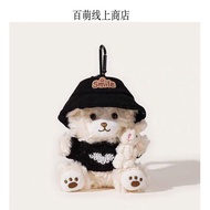 Original Design Bag Pendant Hug Rabbit Bear Doll Doll Cute Plush Schoolbag Backpack Pendant Couple G