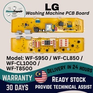 WF-S950 / WF-CL850 / WF-CL1000 / WF-T8500 LG Washing Machine PCB Board WF-CL850