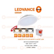Osram 18W 6" LED G2 downlight