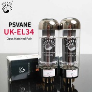 PSVANE Uk-El34 Ukel34 Vacuum Tube Upgrade El34 El34c 6Ca7 6P3p 6L6 HIFI Audio Valve Electronic