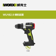 Vickers WORX สว่านเจาะลิเธียมชาร์จไฟได้สูงไขควงเครื่องใช้ไฟฟ้าในครัวเรือนอเนกประสงค์สว่านไฟฟ้ามือ